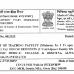 ESIC walk in interview June 2025 Details