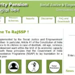 Pension Scheme in Rajasthan 2025