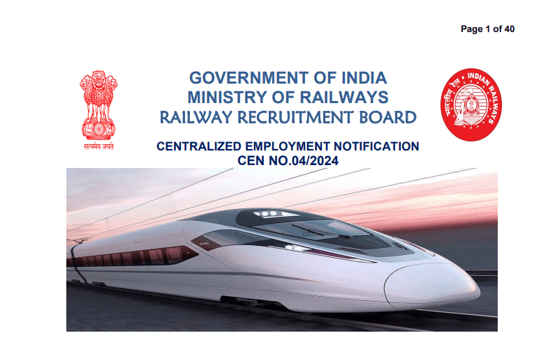 RRB Paramedical Result 2025 Download