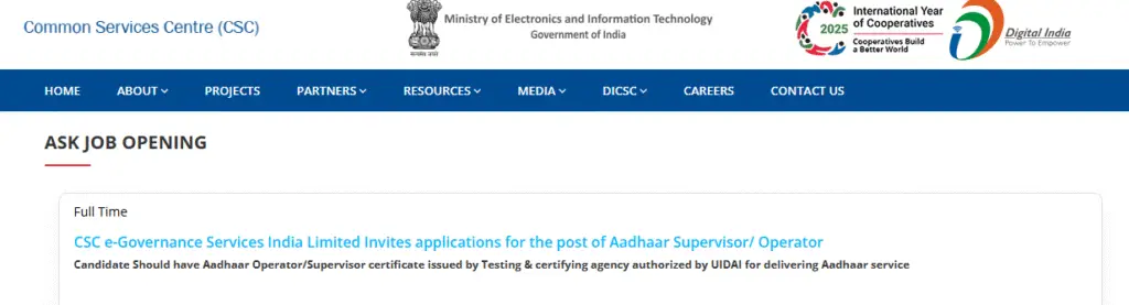 UIDAI Aadhaar Supervisor Vacancy 2025 Apply Online