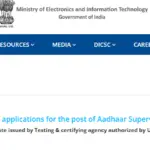 UIDAI Aadhaar Supervisor Vacancy 2025 Apply Online