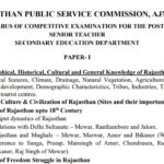 RPSC 2nd Grade Teacher Syllabus 2025