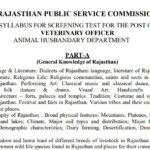 Veterinary Officer Syllabus 2025