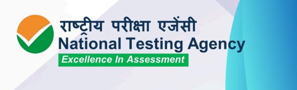 NTA UGC NET JRF December 2025 Online Form